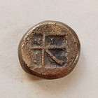 Very Rare Ancient Greek Aegina Turtle Stater Coin 457   350 Bc Genuine Authentic