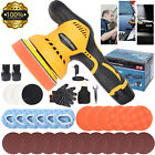 Dual Action Car Polisher Buffer Machine Cordless Sander Polishing Kit 2 Battery