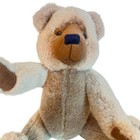 Vtg Articulated Teddy Bear Heartfelt Collectible 1997 Plush Stuffed Animal 10 