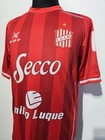 San Martin Tucuman Soccer Jersey Kdy 2016 2017 Size Xl Match Worn