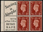 1937 Kgvi Dark Colours 1  d Advert Pane Cylinder G29 Incorrectly Engraved Qb23 9 