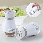 Salt And Pepper Shakers Set