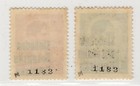 Ndh Croatia German Puppet State Very Rare 1941 Banja Luka Local Perfect Mnh Cert