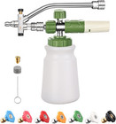Feng Pai Pressure Washer Foam Cannon With Dual-connector White 