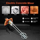 1800w Electric Mortar Mixer Double Paddle 2 Speed Cement Grout Concrete Mixer 