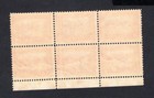 Us 398 2c Panama Pacific Mint Plate Block Of 6 Og Nh