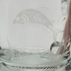 Etched Glass Mug Beer Stein Fish Sportsman Barware