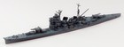 Neptun 1233 Japanese Heavy Cruiser Nachi 1943 1 1250 Scale Model Ship