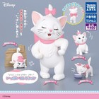 Disney Marie Aristocats Mini Figure Collection 4pcs Set Japan Exclusive New