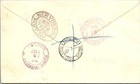 Bechuanaland Coronation Issue On Cover 