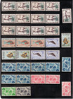 French Somali Coast Scott 224   277 Mh Scott  48