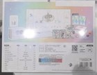    fastest Ship      pokemon 2026 Blooming Legends  eevee   Friends  Gift Box Mw51
