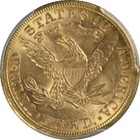 1881 Ms62 Liberty Half Eagle  Pcgs 80488959