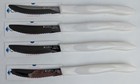 Cutco 1759 Kx Steak Knife Set 4 Piece 1865w Pearl White Brand New In Box