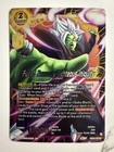 Dragon Ball Super Card Game  Lot Of 18 Foil Cards  Dragon Ball Super  Tcg Ccg