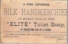 1880s Larkin Co Creme Elite Toilet Soap Buffalo Anthropomorpic Trade Card 25-220