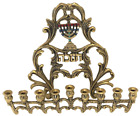 Vintage Hebrew Jewish Hanukkah Menorah Jerusalem Israel Judaica Judaism Chanukah