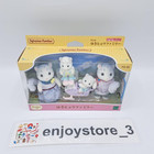 Sylvanian Families Epoch Fs-55 Snow Leopard Family Calico Critters