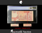 Thailand Error Note Inverted Printing  s n  100 Baht 2005 P 114 Vf Pcgs 35