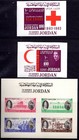 Jordan 1960 1967 Collection Of 30 Souvenir Sheets Perf   Imperf Includes Red