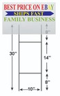 200 H-wire Step Stakes - Full Size 10  X 30  - Campaign  Yard Sign Holders