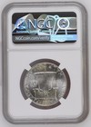 1948 Franklin Silver Half Dollar - Ngc Ms 64 Fbl - Full Bell Lines - B6