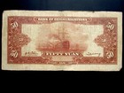 1941 Chinese 50 Yuan Bill Money Bank Of Communications Banknote