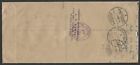 Jordan Palestine 1959 Registered Jerusalem Air Mail Cover To New York Bearing Cr