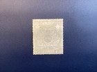 Pakistan Service 4 Annas Official Overprint  1948  Used