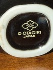 Otagiri Japan Unicorn Vases