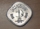 1976 Pakistan 5 Paisa Fao