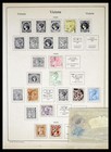Lot 37366 Stamp Collection British Colonies 1858-1990 