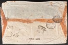 Nepal Stampless Classic Postmarks Kadarban To Kathmandu Sept 6  1908  d2
