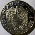1971 Proof Panama 1 Balboa Silver Coin Bu