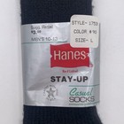 Vintage 1960s Hanes Red Label Mens Dress Socks Black Nwt Nos Deadstock Usa 10-13