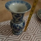 Antique Chinese Blue White Glaze Porcelain Qing Dynasty Qianlong Mark Vase