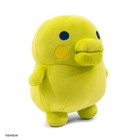 Tamagotchi Kuchipatchi 6-inch Collector Plush