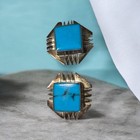 Tilo Native American Us 925 Sterling Silver Turquoise Clip-on Earrings