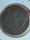 1854 Canada Penny Bank Token