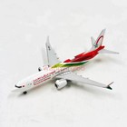 1 500 Herpa 537797 Royal Air Maroc Boeing 737 Max8 Airplane Model