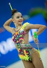 Dina Averina Inspired Rhythmic Gymnastics Swarovski Leotard Girls Ages 10-12