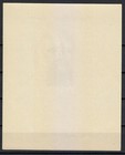 Romania 1932 Mnh Mi Block 1 Sc B40 King Carol Ii   Luxe Ii   
