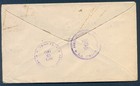 El Salvador To Usa 1913 Covewr La Union Cancel Vf 