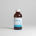 G vi con Advance Aniseed -  500ml  - Pack Of 2 - Free Delivery