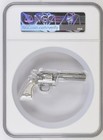 2023 2oz Chad S10kf Revolver - High Relief Gilt Ms70 Antiqued  1641 Of 5000