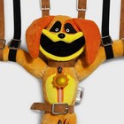Monster Dogday Plush     10-inch Soft Toy With Faux Leather Straps   Poppy Playt