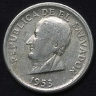 1953 El Salvador Silver Coin  25 Centavos