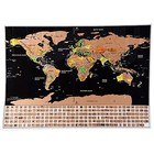 Scratch Off World And United States Travel Map - Xl Poster W Precision Scratch 