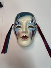 1980 s Vintage Harlequin Mardi Gras Ceramic Face Masks Wall Hanging Fantasy 80   s