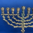 Vintage Judaica Tamar Brass Hanukkah Menorah Jerusalem 5 7 tall X 6 1  X 1 9 